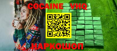 крисы Ижевск