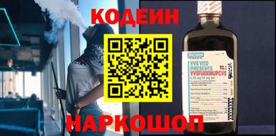 крисы Ижевск