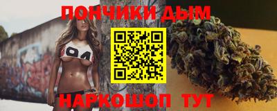 тгк Ивантеевка