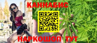 тгк Ивантеевка