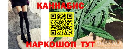 тгк Ивантеевка