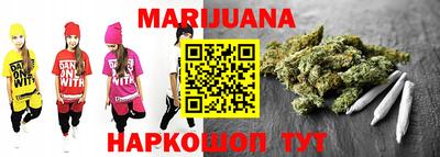 крисы Ижевск