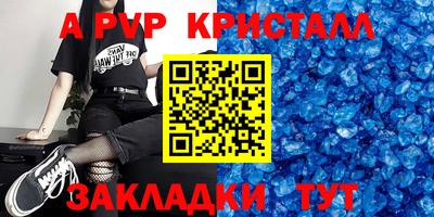 кокаин премиум Иваново