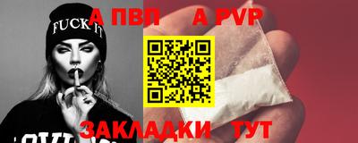 кокаин премиум Иваново