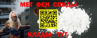 тгк Ивантеевка