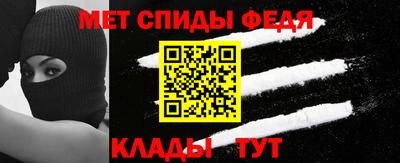 тгк Ивантеевка