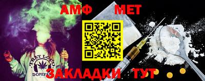 крисы Ижевск