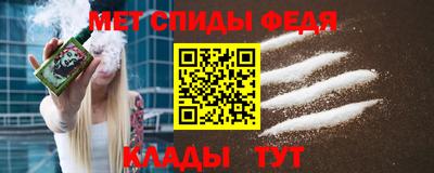 кокаин премиум Иваново