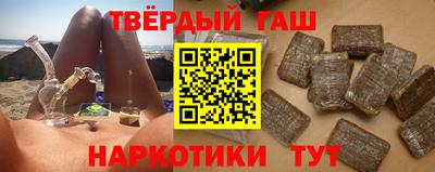 кокаин премиум Иваново