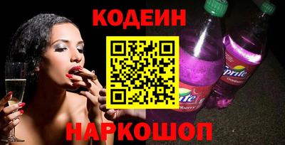 крисы Ижевск